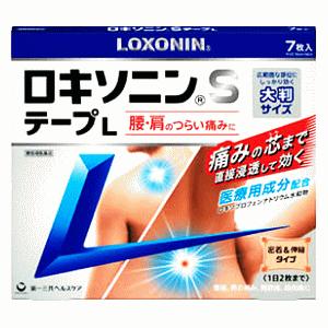 【第2類医薬品】第一三共ヘルスケア ロキソニンS テープ 大判サイズ 7枚 ★セルフメディケーション...