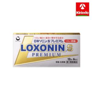 【第1類医薬品】第一三共ヘルスケア ロキソニンSプレミアム 12錠入り×1箱 解熱 鎮痛剤 ★セルフ...