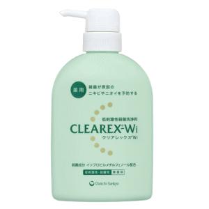 第一三共ヘルスケア クリアレックスWi 200ml 【医薬部外品】｜kirindo