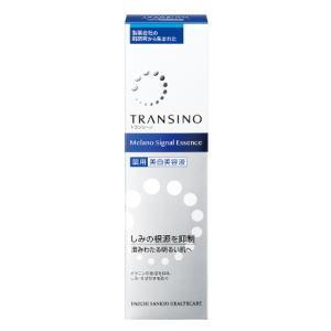 第一三共ヘルスケア トランシーノ 薬用メラノシグナルエッセンス 30g【医薬部外品】｜kirindo