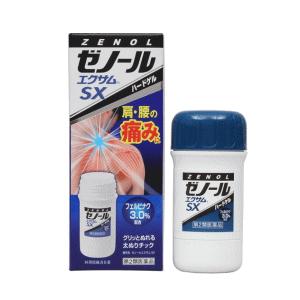 大鵬薬品工業ゼノール エクサムＳＸ ４３ｇ【第2類医薬品】 ★セルフメディケーション税制対象商品