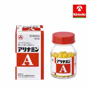 【第3類医薬品】アリナミン製薬 アリナミンA 180錠