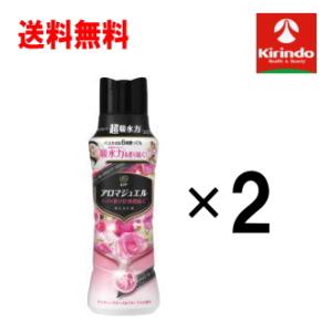 即日出荷  2本セット P&amp;G レノア ハピネス アロマジュエル アンティークローズ&amp;フローラルの香り本体 420mL×2個 粒状 レノアビーズ 柔軟剤