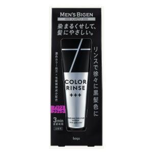 ホーユー メンズビゲン カラーリンストリプルプラス アッシュブラック 120g