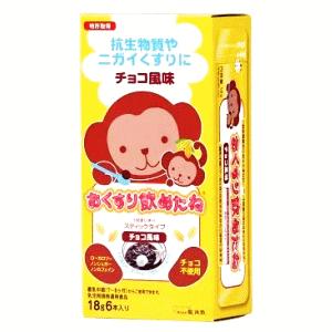 龍角散 おくすり飲めたね スティックタイプ チョコ風味 18g×6本入｜kirindo