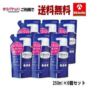 デオコ（DEOCO.） ロート製薬 薬用ボディクレンズ 本体 350ml×1本