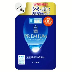 ハイピッチ ディープクレンジングオイル W つめかえ用 ( 170ml