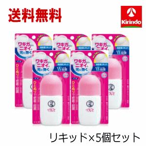 リフレア 送料無料 5個セット ロート製薬 メンソレータム デオドラント