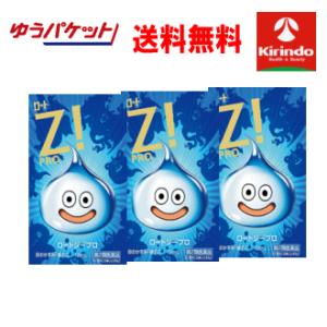 ゆうパケットで送料330円 3個セット【第2類医薬品】ロート ジー Zi プロ PRO 12ｍL×1個 スライム目薬  スライムボトル★セルフメディケーション税制対象｜kirindo