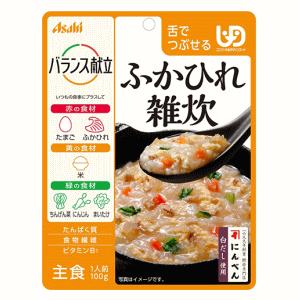 アサヒグループ食品 バランス献立 ふかひれ雑炊 舌でつぶせる 100g※軽減税率対象｜kirindo