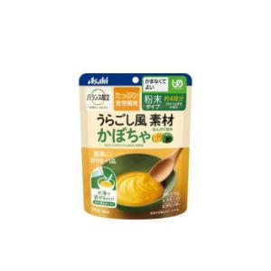 アサヒグループ食品 バランス献立 うらごし風素材  かぼちゃ 60g  軽減税率対象商品