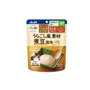 アサヒグループ食品  バランス献立 うらごし風素材 煮豆風味 45g【軽減税率対象商品】