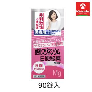 第3類医薬品】健栄製薬 酸化マグネシウムE便秘薬 40錠 : キリン堂通販