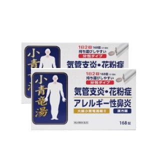 送料無料 2箱セット【第2類医薬品】 大峰堂薬品工業 大峰小青竜湯錠ll 168錠×2箱セット アレルギー性鼻炎 セルフメディケーション税制対象商品｜kirindo