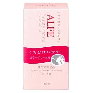 大正製薬 アルフェ ビューティコンク パウダー 30袋入【栄養機能食品】｜kirindo