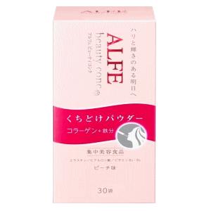 大正製薬 アルフェ ビューティコンク パウダー 30袋入【栄養機能食品】