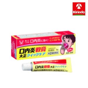 【第(2)類医薬品】大正製薬 口内炎軟膏 大正クイックケア 5g ★セルフメディケーション税制対象商...