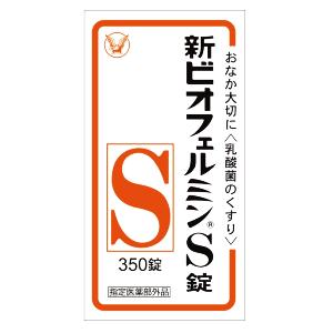 ビオフェルミン製薬 新ビオフェルミンS錠 350錠 【指定【医薬部外品】】｜kirindo