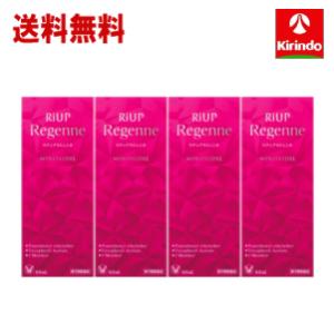 送料無料 4個セット【第1類医薬品】 大正製薬 リアップリジェンヌ 60mL×4本セット女性用 育毛 発毛剤 ミノキシジル 配送安心｜kirindo