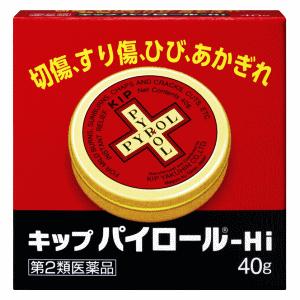 【第2類医薬品】キップ薬品 キップパイロール HI 40g×1個常備薬 殺菌消毒 皮膚保護 軟膏 非...