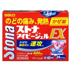 【第(2)類医薬品】佐藤製薬 ストナ アイビージェルEX 24カプセル ★セルフメディケーション税制...