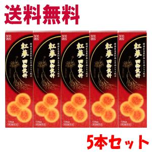 スノーデン 送料無料 3本セット 紅蔘四物飲料 720ml×3本セット 【軽減