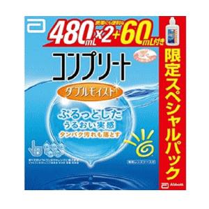 AMO Japan(エイエムオー・ジャパン) コンプリートダブルモイスト 480×2+60ML｜kirindo
