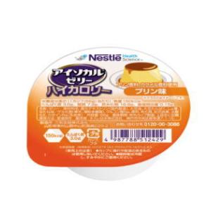 エクスプラセンタ ( 50ml*10本入 )/ プラセンタドリンク コラーゲン