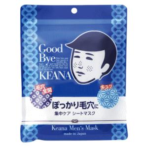 毛穴撫子 男の子用シートマスク 10枚入り 石澤研究所 フェイスマスク