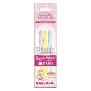 メンソレータム メルティクリームリップ ミルクバニラ ( 2.4g×6セット