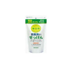 無添加 食器洗いせっけん スタンディング つめかえ用 350ml(無添加石鹸)