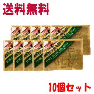 MAW （マウ） オールインワン美容クリーム 35g 3本セット 栄光フーズ
