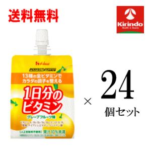 送料無料 24個セット ケース販売 パーフェクト ビタミン 1日分のビタミンゼリー グレープフルーツ味 180g×24個(1ケース) 軽減税率対象商品｜kirindoshop