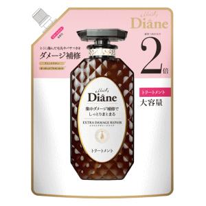 ネイチャーラボ モイストダイアン パーフェクトビューティ エクストラダメージリペア トリートメント ...