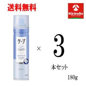 SHISEIDO 資生堂プロフェッショナル ルミノジェニック