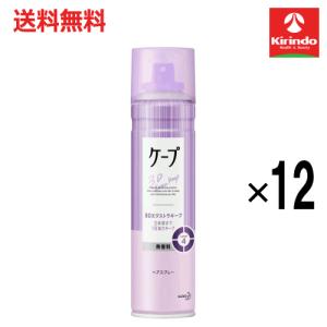 デオナチュレ ソフトストーンW ( 20g*12個セット )/ : 爽快ドラッグ