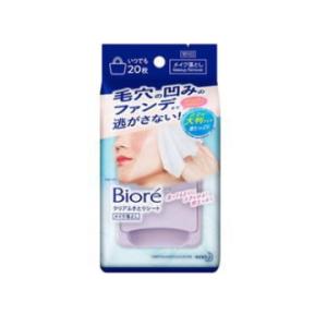 花王 ビオレ クリアふきとりシート（メイク落とし） ２０枚入り