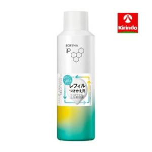【225g 2本セット】ソフィーナ iP ベースケアセラム レフィル超BIG SOFINA iP (レフィル) ソフィーナiP ベースケアセラム レフィル 225g