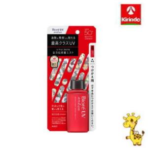 即日出荷 花王 ビオレ UV アスリズム プロテクトミスト付け替え SPF50+ PA++++ 70...