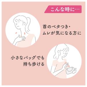【ケース販売 送料無料】48個セット 花王 8...の詳細画像3