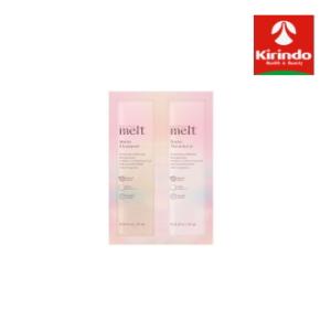 花王 メルト モイストシャンプー＆トリートメント ピロー お試し トライアル サシェ 20ｍＬ×1個