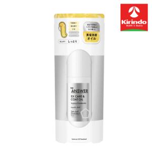 花王 THE ANSWER EXケア&amp;コート オイル 80mL×1個 ジアンサー ジ・アンサー 髪の...