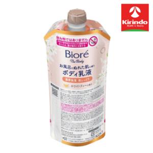 【新製品】花王 ビオレ ザ ボディ お風呂でぬれた肌に使うボディ乳液 肌しっとり ホワイトティーの香...