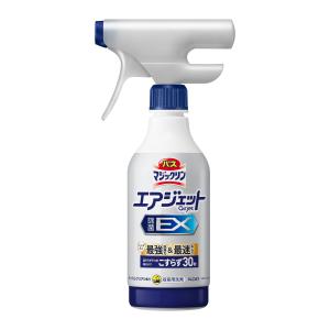 花王 バスマジックリン エアジェット 除菌ＥＸ ハーバルクリアの香り 本体 ３ 390mL×1個 バス用洗浄剤