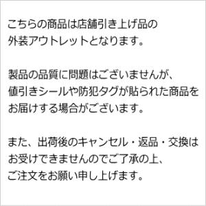 【アウトレット・訳あり】花王 ニベア ルーセン...の詳細画像1