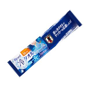 ゆうパケットで送料330円 企画品 限定品 花...の詳細画像3