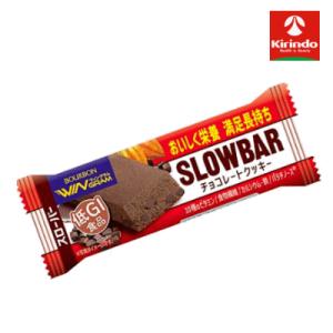 ブルボン スローバー チョコレートクッキー 41g×1個 低G1食品 ※軽減税率対象商品