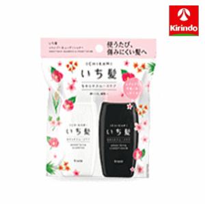 クラシエ いち髪 なめらかスムースケア シャンプー&コンディショナー ミニセット 40ml＋40g