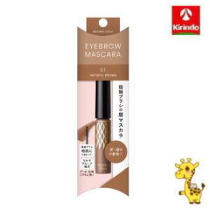伊勢半 キスミー フェルム アイブロウマスカラN 01 ナチュラルブラウン