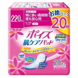 日本製紙クレシア ポイズ 肌ケアパッド 安心スー...の商品画像